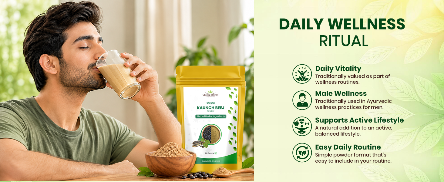 Kaunch Beej | 100% Pure Mucuna Pruriens Seed Powder | Natural Herbal Powder | 100g