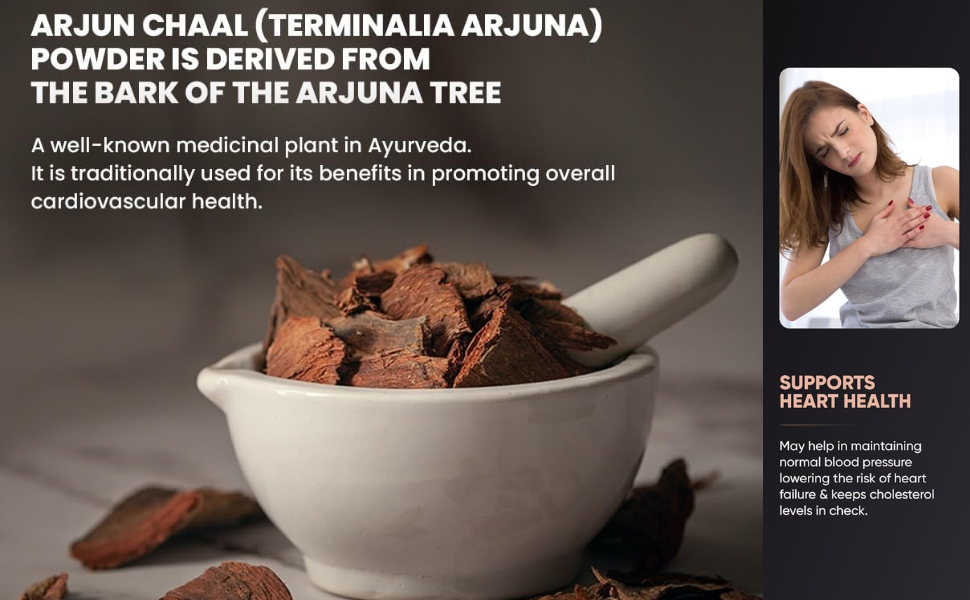 Way2herbal Arjuna Capsule (700 Count Pack Of 1)