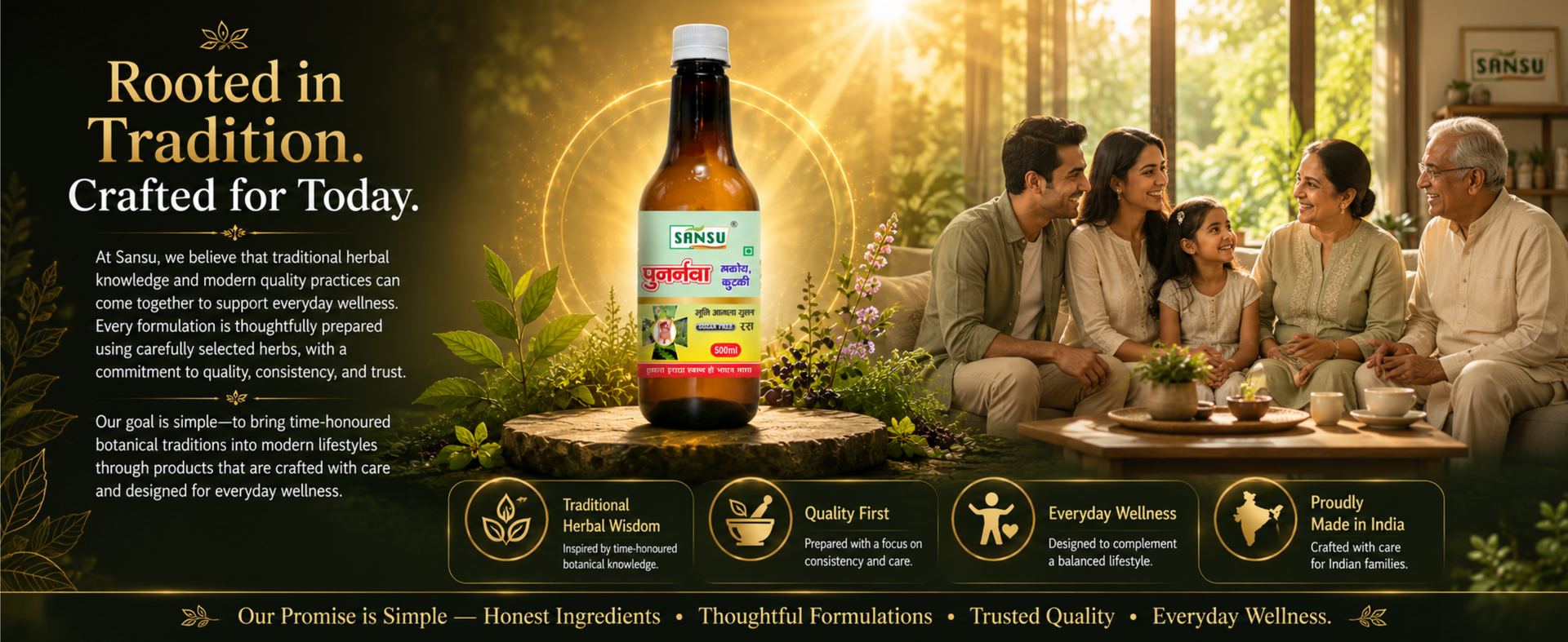 SANSU Punarnava Makoy Kutki with Bhumi Amla Juice - 500ml | Liver & Kidney Detox Tonic | Supports Fatty Liver Management, Uric Acid Balance & Digestion | 100% Natural Ayurvedic Health Supplement (Pack of 1)