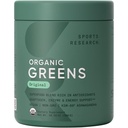 sports-research-organic-greens-superfood-2.jpg