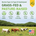 marigold-grass-fed-collagen-peptides-pow-4.jpg
