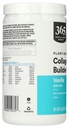 whole-foods-market-protein-plant-based-c-5.jpg