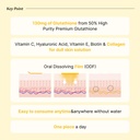 prestige-brightening-pack-retinol-c-1000-5.jpg