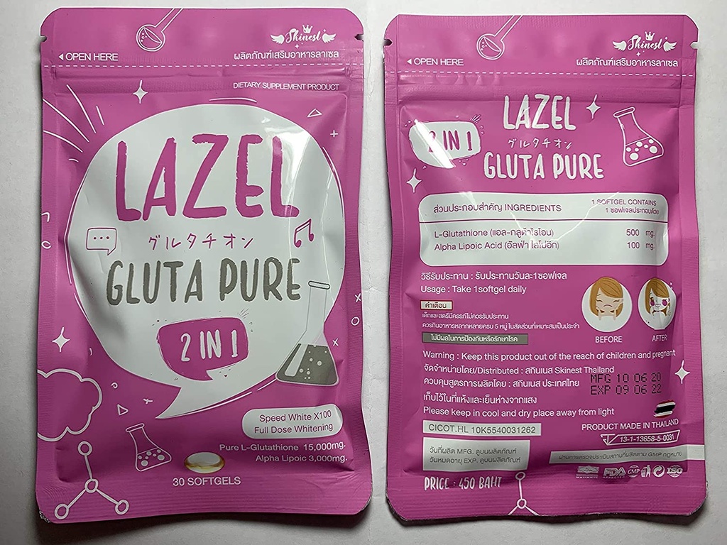 lazel-gluta-pure-2-in-1-dietary-suppleme-3.jpg
