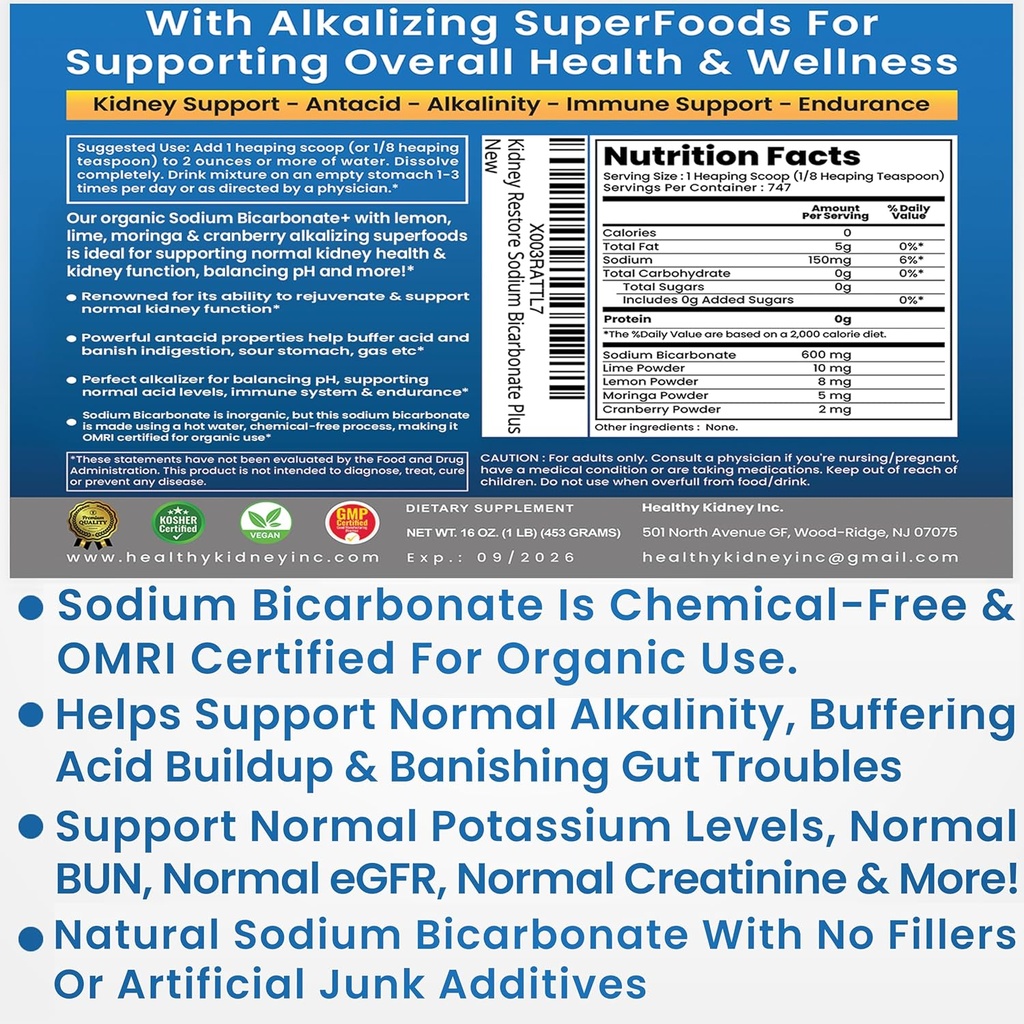 organic-sodium-bicarbonate-alkaline-supp-5.jpg