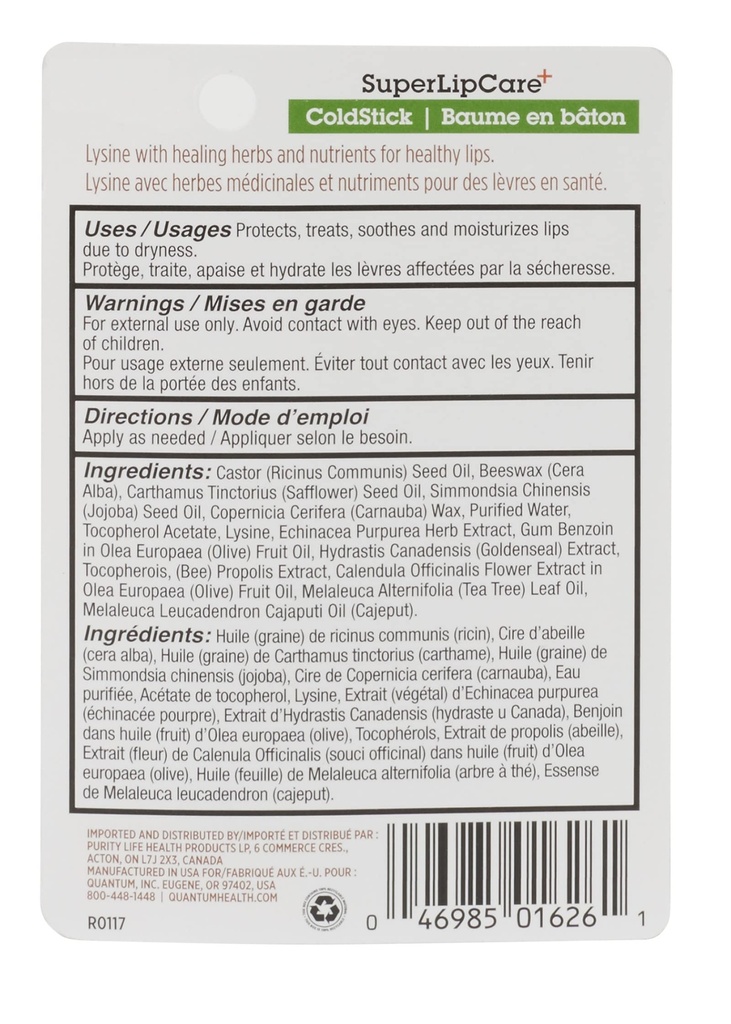 super-lysine-plus-coldstick-with-spf21-q-3.jpg
