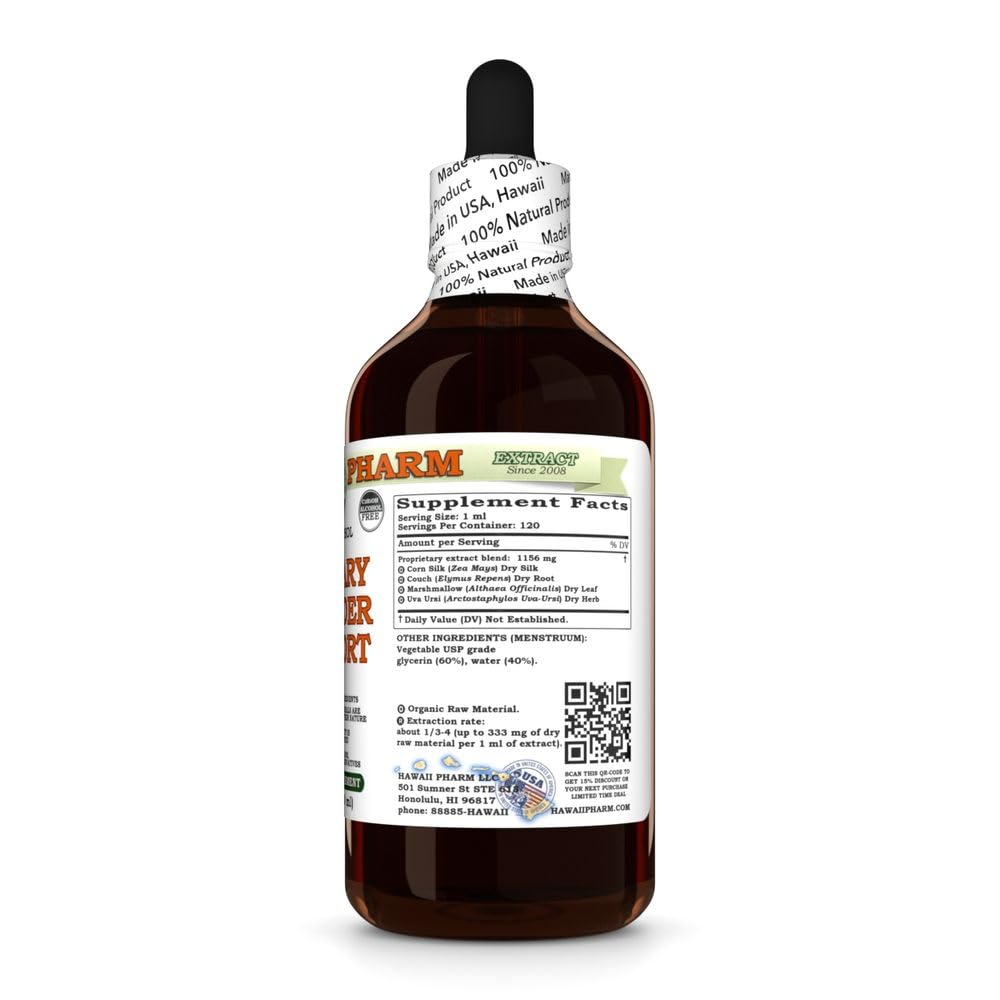 urinary-bladder-support-glycerite-all-na-2.jpg