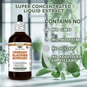 urinary-bladder-support-glycerite-all-na-6.jpg