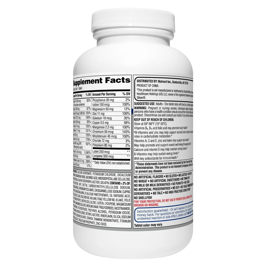 equate-complete-multivitamin-for-adults--2.jpg