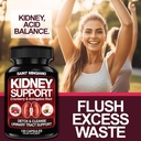 kidney-support-cleanse-detox-repair-with-4.jpg