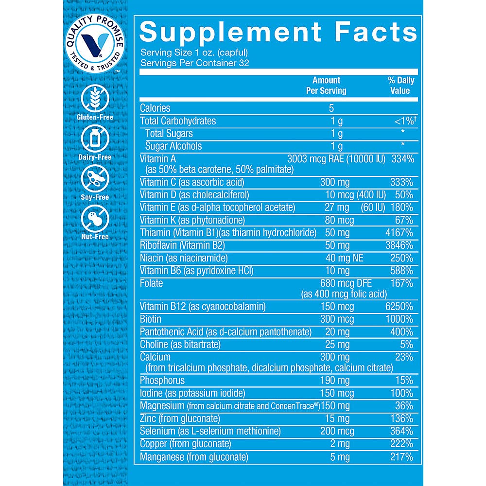 the-vitamin-shoppe-brand-liquid-multivit-3.jpg