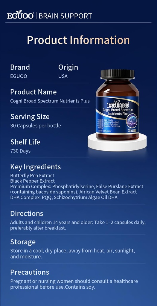 brain-support-dietary-supplement-with-ph-6.jpg