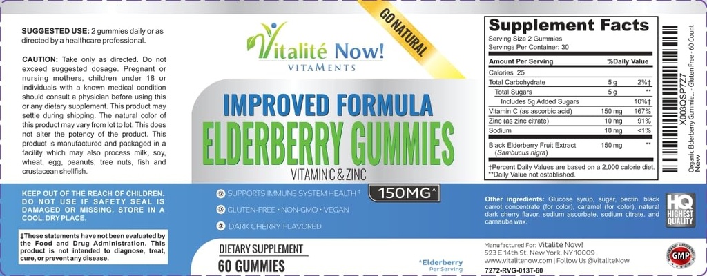 improved-formula-organic-elderberry-gumm-5.jpg