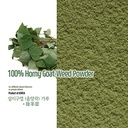 korean-herbal-powder-100-natural-horny-g-2.jpg