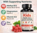 folinic-acid-gummies-for-kids-adults-wit-3.jpg