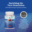 kids-magnesium-gummies-calm-relaxing-mg--6.jpg