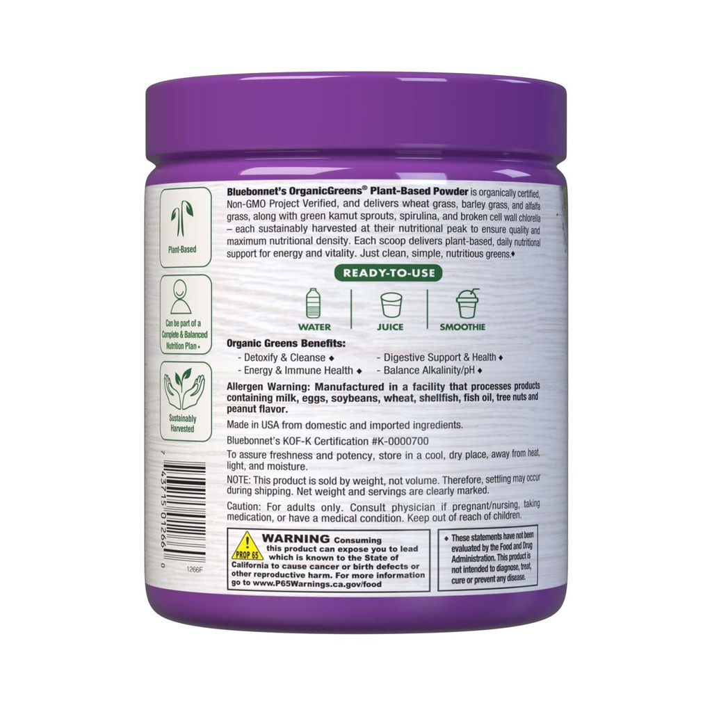 bluebonnet-nutrition-super-earth-organic-3.jpg