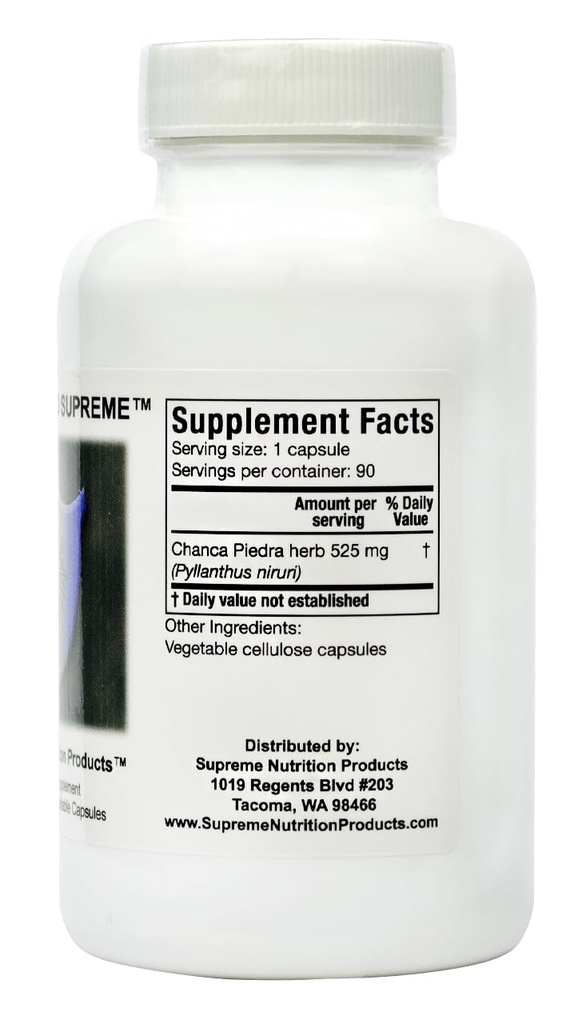 supreme-nutrition-body-guard-supreme-90--2.jpg
