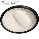 plant-gift-100-pure-euryales-semen-powde-4.jpg