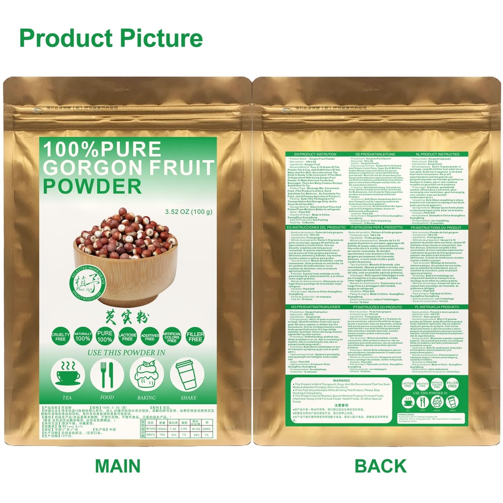plant-gift-100-pure-euryales-semen-powde-2.jpg