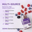 magnesium-calm-gummies-300mg-4-in-1-magn-2.jpg