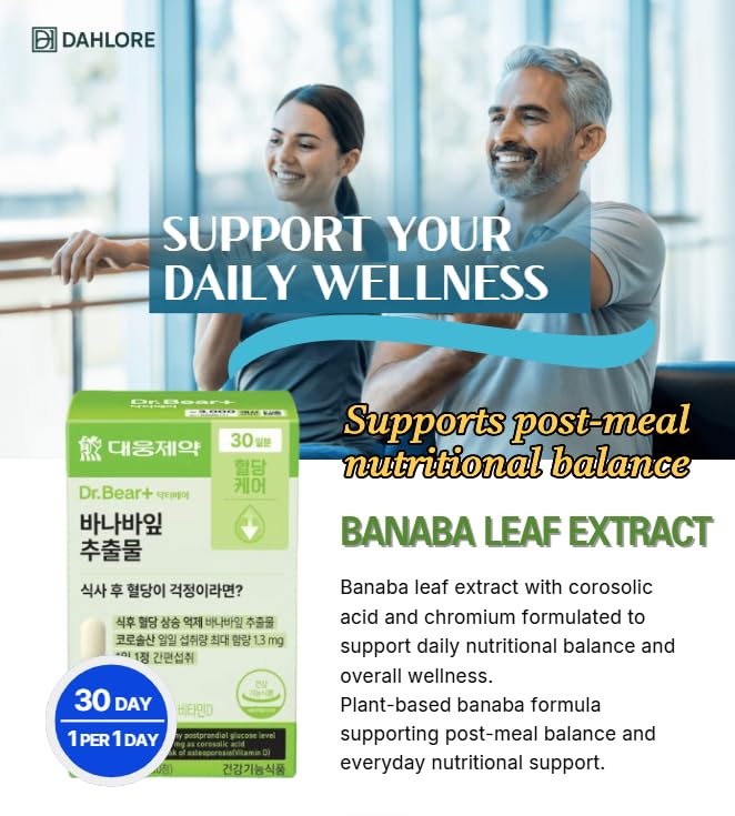 banaba-leaf-extract-tablets-with-chromiu-3.jpg