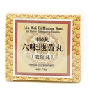 liu-wei-di-huang-wan-herbal-pills-480-ct-6.jpg