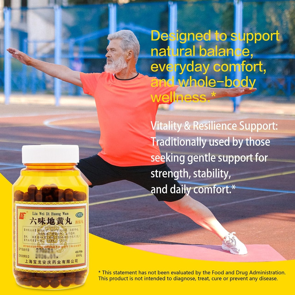 liu-wei-di-huang-wan-herbal-pills-480-ct-5.jpg