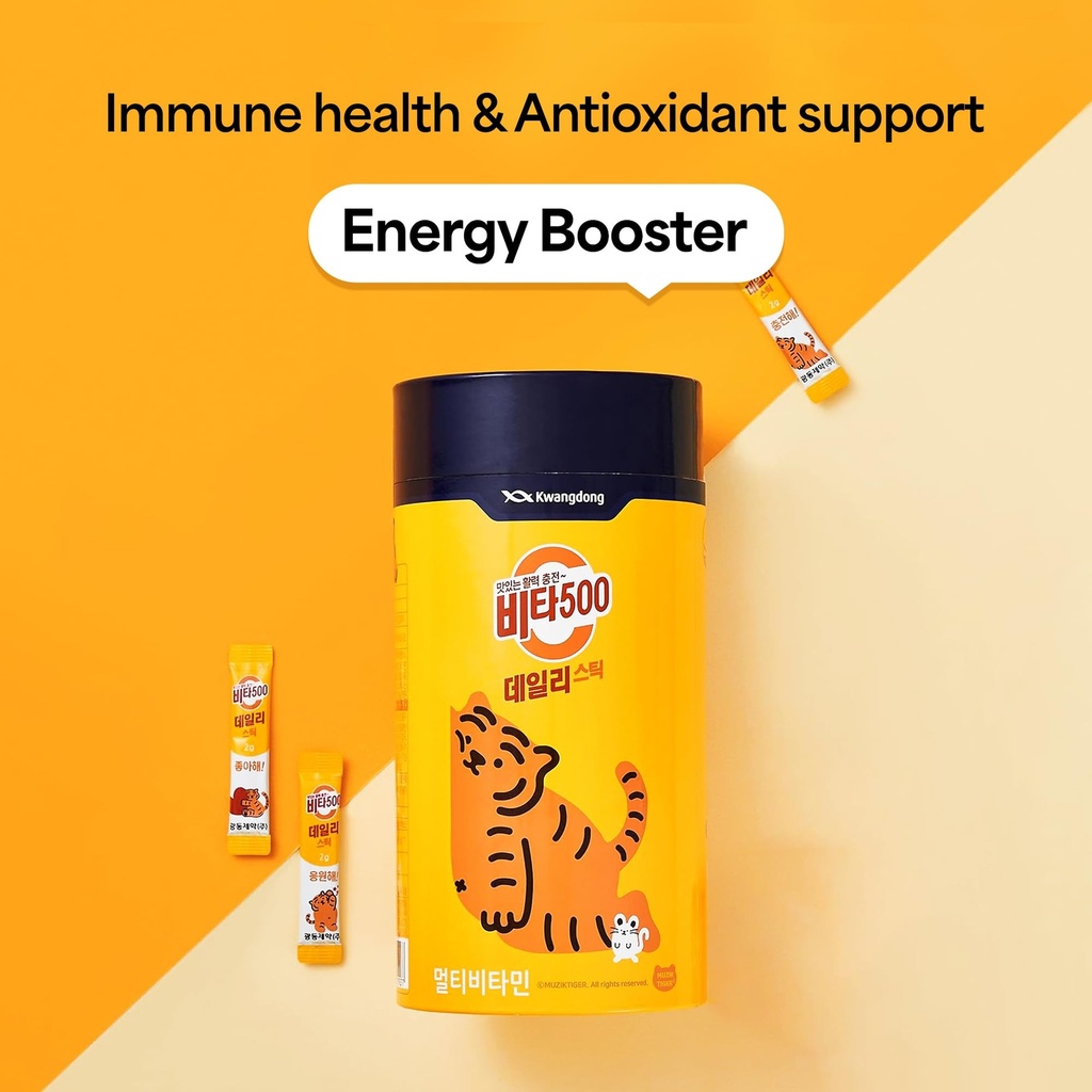 kwangdong-vita500-multivitamin-powder-st-5.jpg