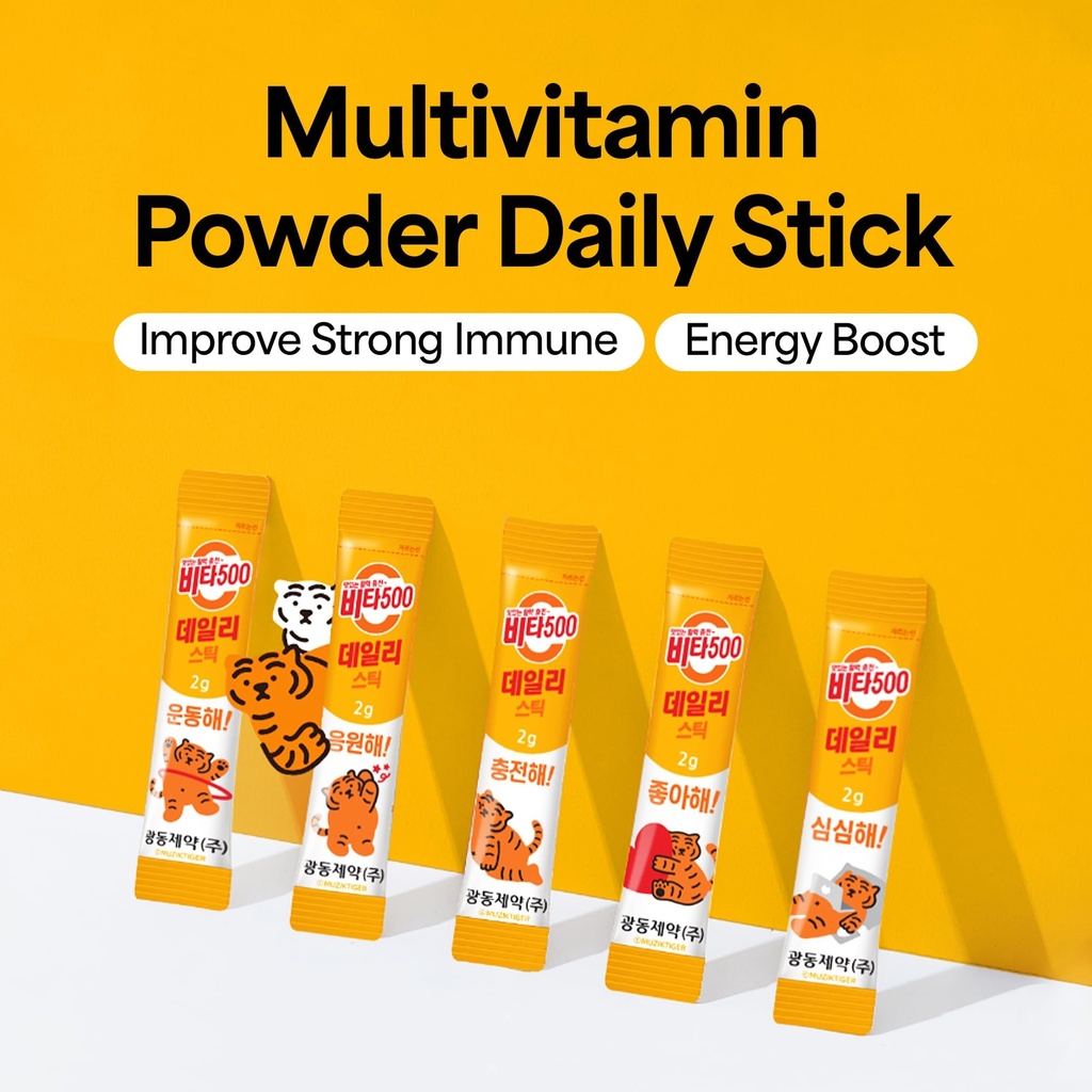 kwangdong-vita500-multivitamin-powder-st-3.jpg