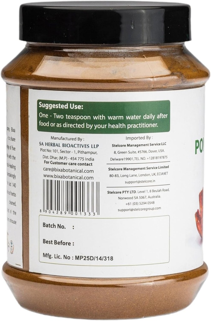 bixa-botanical-pomegranate-peel-powder-h-2.jpg