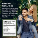 black-seed-oil-organic-cold-pressed-prem-6.jpg