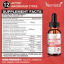 1-pack-21-in-1-liposomal-magnesium-compl-2.jpg