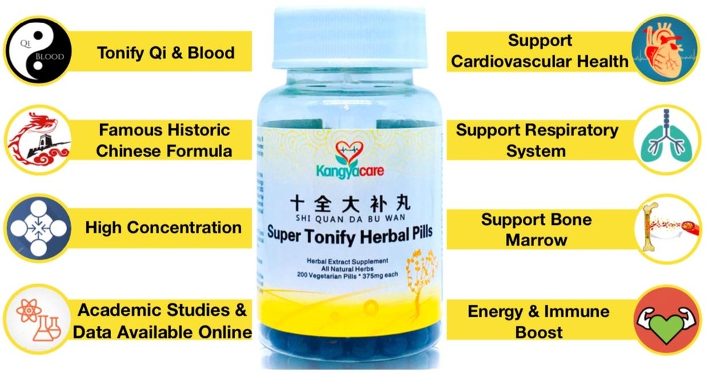 shi-quan-da-bu-wan-super-tonify-herbal-p-2.jpg