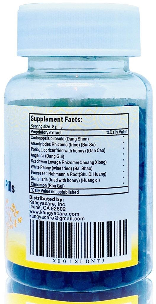 shi-quan-da-bu-wan-super-tonify-herbal-p-4.jpg