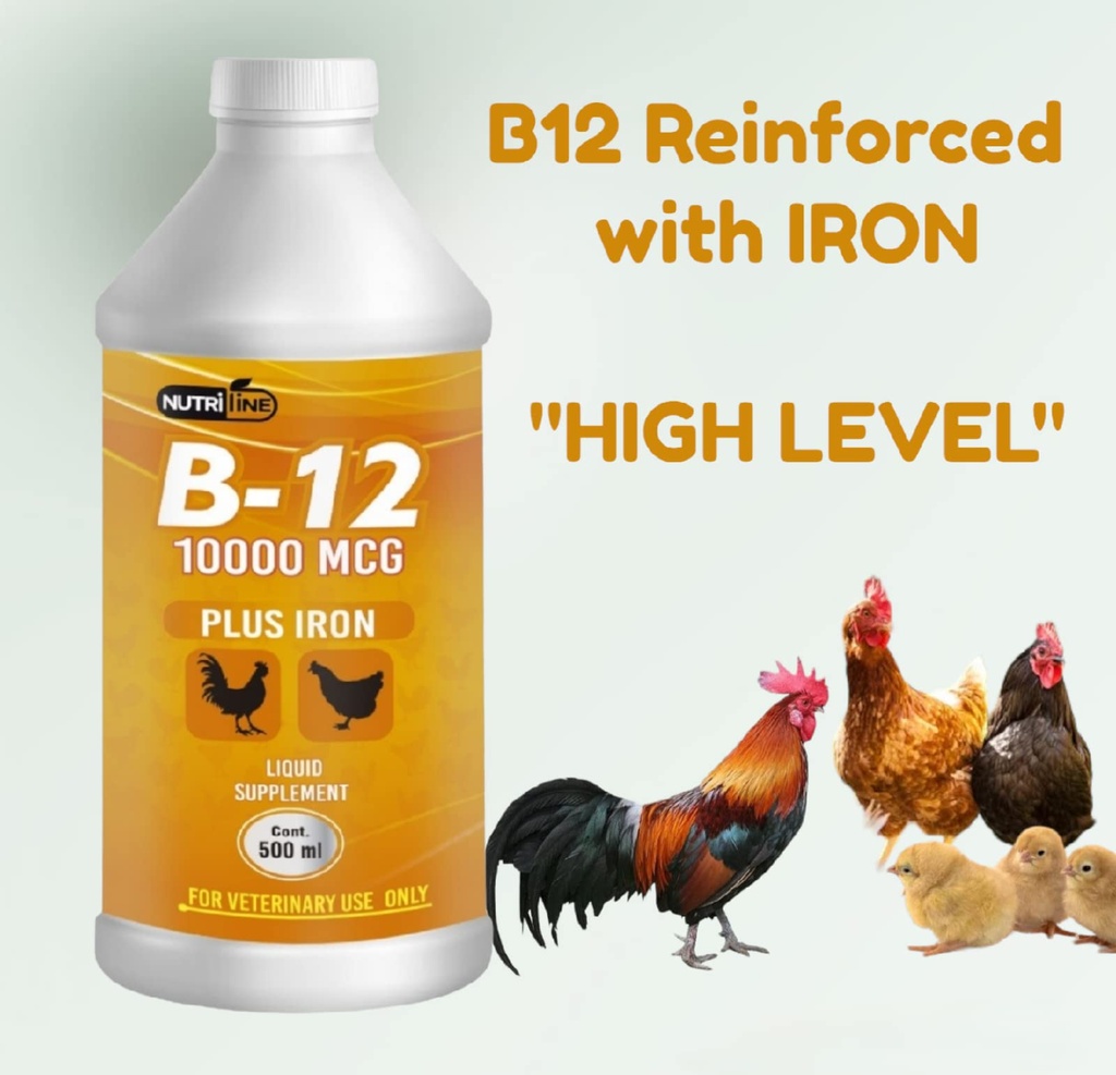 nutriline-b-12-for-poultry-multivitamin--4.jpg