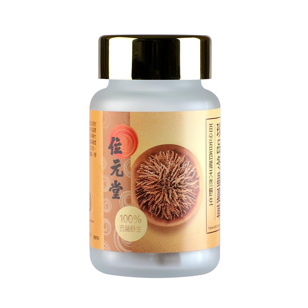 100-wild-tibetan-cordyceps-capsules-grou-3.jpg