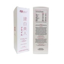 ryx-skin-kenpaku-bijin-prime-with-glutat-2.jpg