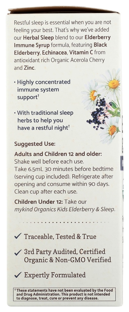 garden-of-life-syrup-immune-elderberry-a-6.jpg