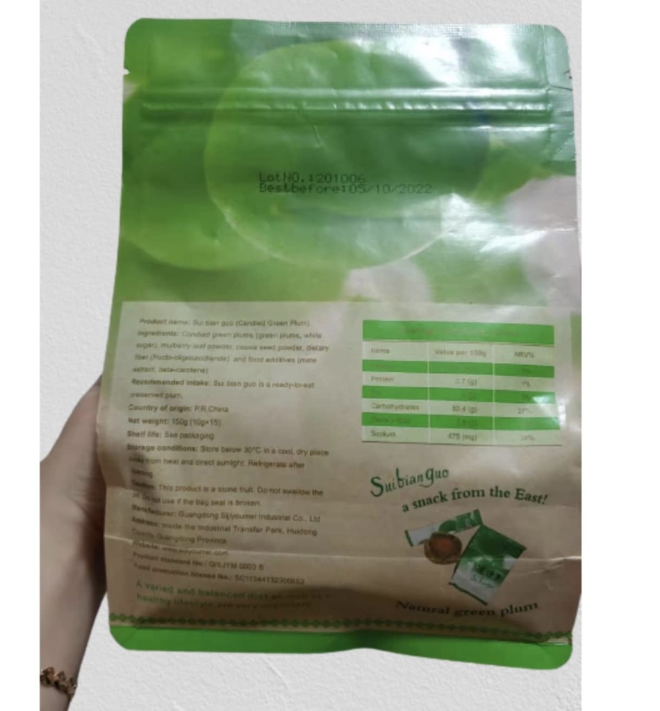 fermented-green-plum-90-packs-japanese-a-2.jpg