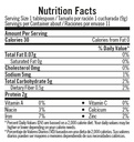 maca-peru-fitlight-super-food-root-powde-6.jpg
