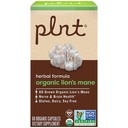 organic-lionatms-mane-a-supports-nerve-b-4.jpg