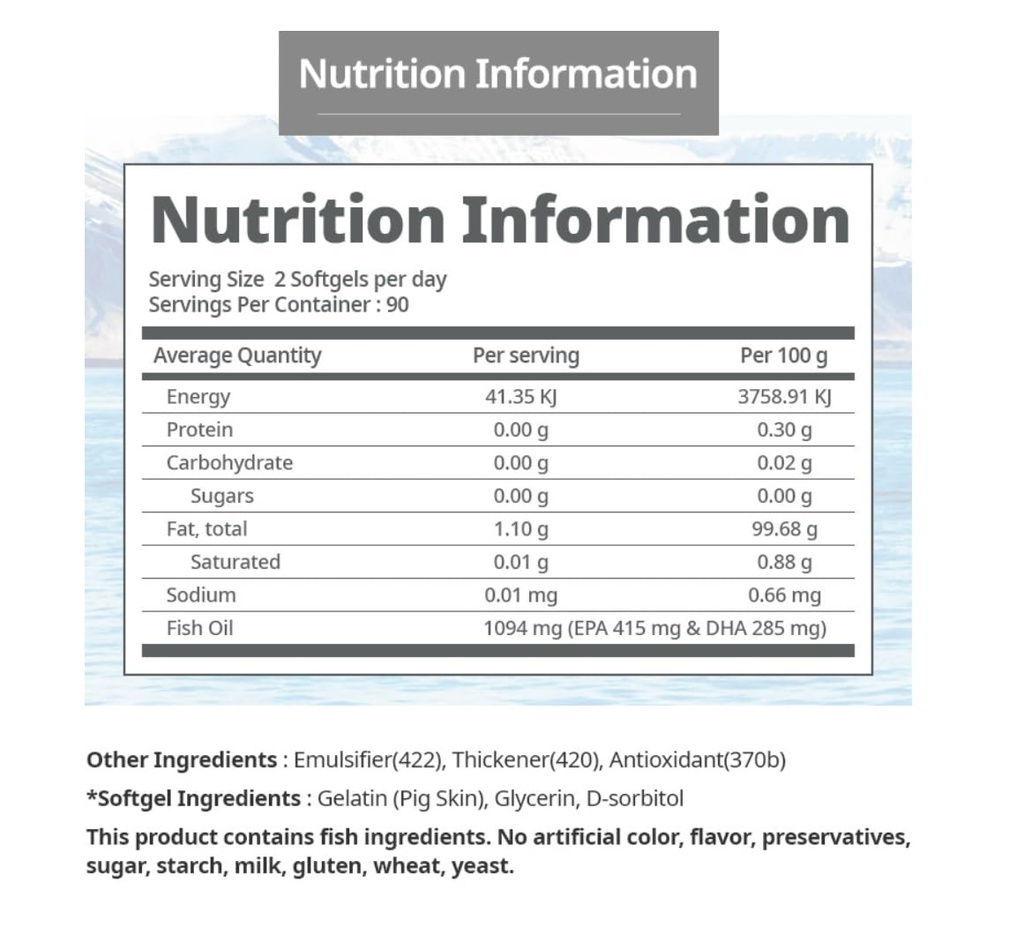 alaska-e-omega3-fish-oil-supplement-550m-6.jpg