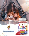 magnesium-gummies-for-kids-adults-500mg--6.jpg