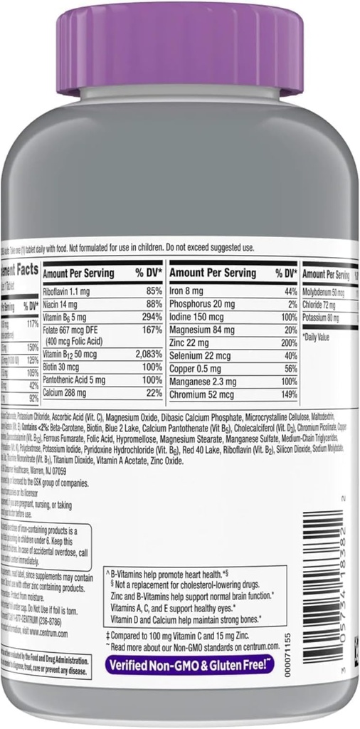 goofy-turtle-silver-women-50-multivitami-2.jpg