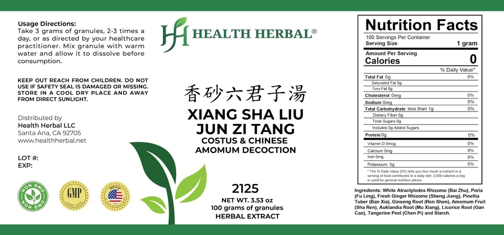 xiang-sha-liu-jun-zi-tang-herbal-granule-71UIaGvak9L.jpg