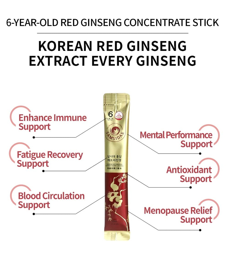 samsidae-korean-red-ginseng-extract-stic-61W0I5udwOL.jpg