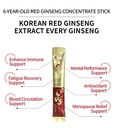 samsidae-korean-red-ginseng-extract-stic-61W0I5udwOL.jpg