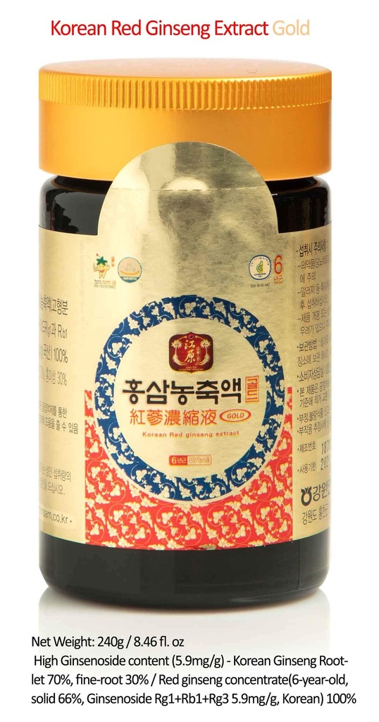 gangwoninsam-korean-red-ginseng-extract--71JDVm-+WJL.jpg