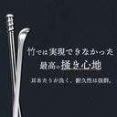 greenbell-craftsmanship-titanium-two-way-71e0Lcrq5fL.jpg